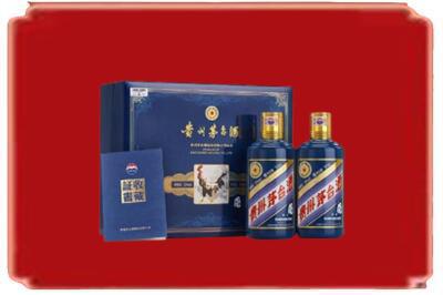 岳阳烟酒回收鸡年茅台.jpg