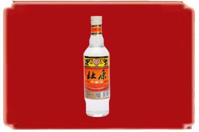 岳阳烟酒回收杜康.jpg